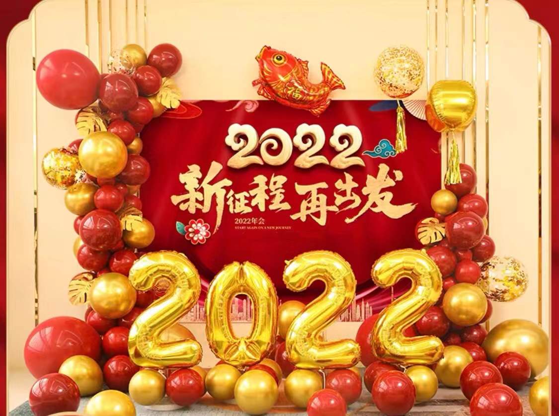 20211230天津中水美食節(jié)（趙紀(jì)東13366668808） (1).jpg