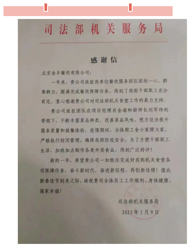 QQ截圖20230112083453.png